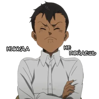 😠 НИКУДА
НЕ ПОЙДЕШЬ อนิเมะ, เด็กผู้ชาย, โกรธ, หงุดหงิด telegram sticker