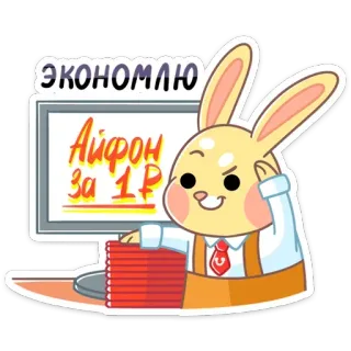 Пончик с AliExpress (@TgSticker) telegram stickers