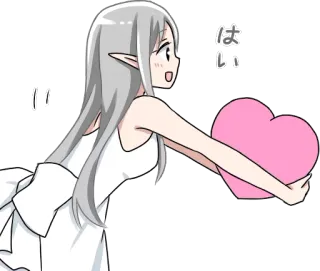 ❤️ ほしい Anime, Elfo, Coração, Kawaii, Fofo, Desenho animado whatsapp sticker