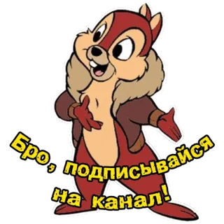Новости от @CryptoNews_Bitcoin telegram stickers