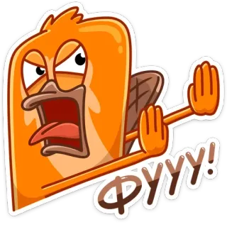 🤢 ФУУУ! Kreskówka, Wyraz twarzy, Obrzydzenie, Bóbr, Pomarańczowy, Zwierzę, Zły telegram sticker
