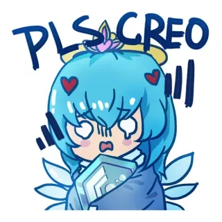 🥺 PLS CREO Anime, Fofo, Implorando, Adesivo, Arte digital telegram sticker