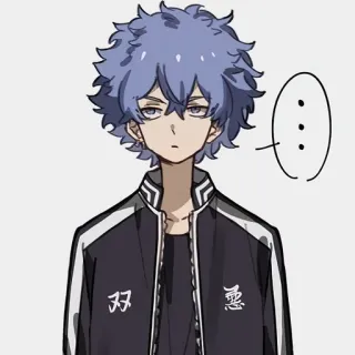 😐 双悪 Аниме, Манга, Японский, Мультфильм telegram sticker