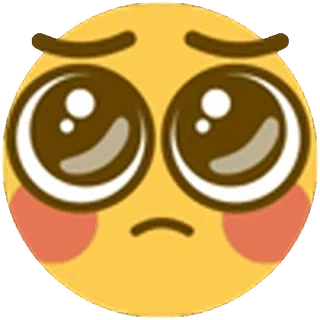 🥺