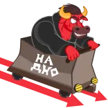 Красный бык от @investing telegram stickers