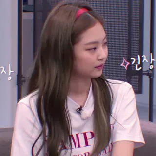 💘 긴장 phụ nữ, Hàn Quốc, nữ, người, châu Á, băng đô whatsapp sticker