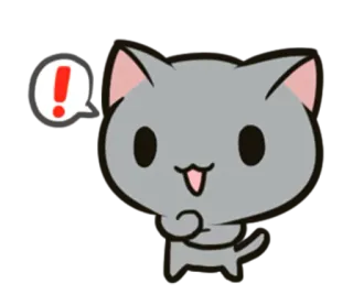 😮 แมว, เครื่องหมายอัศเจรีย์, น่ารัก, สัตว์, คาวาอิ, เตือน whatsapp sticker