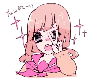✌ Anime-Mädchen, Friedenszeichen, niedlich, kawaii, digitale Kunst, Cartoon, Illustration whatsapp sticker