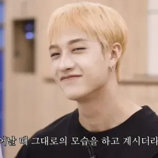 😏 어느날 때 그대로의 모습을 하고 계시더라 telegram sticker