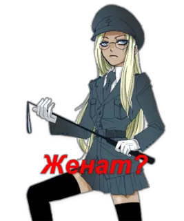 😔 Женат? anime, military, woman, whip telegram sticker