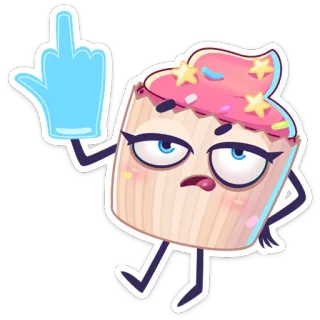 🖕 纸杯蛋糕, 中指, 卡通, 食物, 甜点, 冒犯性 telegram sticker