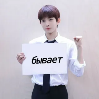 🤷‍♀ бывает ロシア語, テキスト, 人物, 標識, フレーズ telegram sticker