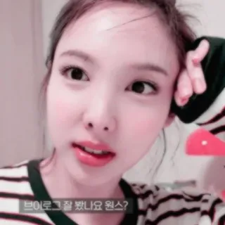 🐰 브이로그 잘 봤나요 원스? pessoa, menina, coreano, vlog, selfie, idol whatsapp sticker