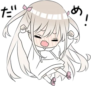😠 だめ！ Anime, Lucu, Gadis, Stiker, Tanda seru telegram sticker