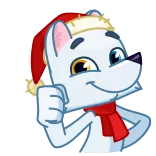 Arctic Fox - @TgEmojis telegram emojis ๐