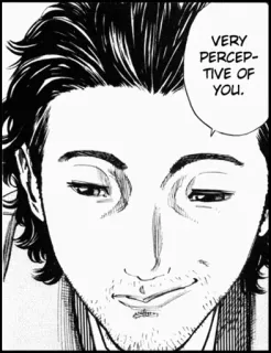 😏 VERY PERCEPTIVE OF YOU. Mann, Porträt, Manga, Zitat telegram sticker