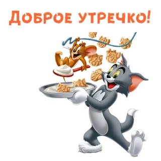 Мульт-приветствия :: @animesticks telegram stickers