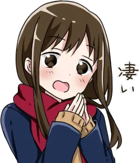 😲 妻い Animé, Manga, Mignon, Fille, Japonais whatsapp sticker