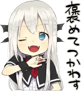 👍 褒めてつかわす Anime, Manga, Kawaii, Carino, Giapponese, Vampiro, Ragazza whatsapp sticker