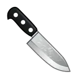 🔪