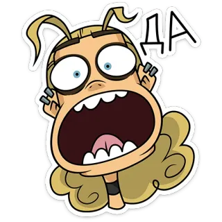 ⭐ ДА 卡通, 搞笑, 脸, 表情, 惊叹 telegram sticker