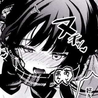 🕸️ 好き 动漫, 漫画, 女孩, 日语, 卡通 whatsapp sticker