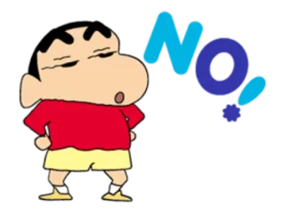 😒 Shin-chan Crayon Shin-chan No! Dibujo animado, Anime, No, Rechazo, Niño, Chico telegram sticker