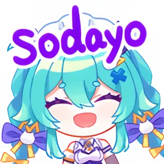 😄 sodayo アニメ, 可愛い, 漫画, キャラクター, かわいい telegram sticker