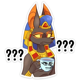 ❓ Anubis ??? アヌビス, エジプトの神, 犬, ジャッカル, 疑問符, 思考, コーヒー, 擬人化 telegram sticker