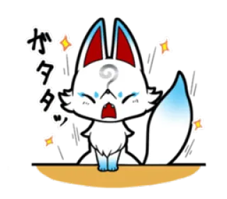 😫 カタカタ raposa, animal, fofo, adesivo whatsapp sticker