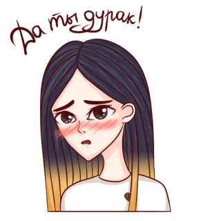 😳 Да ты дурак! sticker, hoạt hình, nga, lời lăng mạ, anime telegram sticker