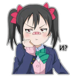 😕 И? Anime, Cartone animato, Sticker, Domanda, Russo, Irritato telegram sticker