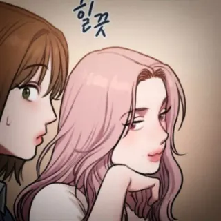 👙 힐끗 Cartoon, Frau, Mädchen, Pinke Haare, Blick telegram sticker
