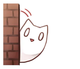 😺 gato, mirando, lindo, animal, dibujos animados whatsapp sticker