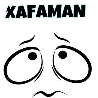 😔 XAFAMAN 脸, 表情, 悲伤, 眼睛, 卡通 telegram sticker