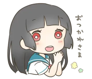 😍 telegram sticker