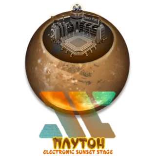 🌃 SPACE PORT, ПЛУТОН spatioport, pluton, planète, espace, exploration whatsapp sticker