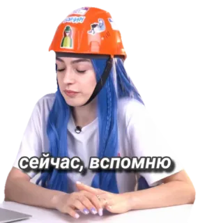 🤕 сейчас, вспомню whatsapp sticker