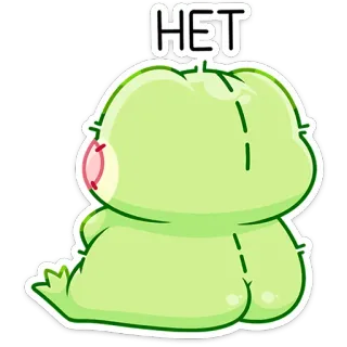 🙅‍♂️ HET fofo, verde, monstro, pelúcia, não, russo telegram sticker
