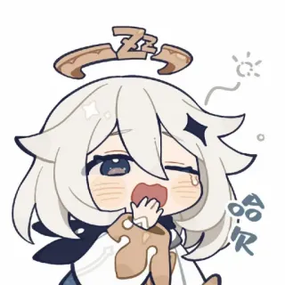 😑 Paimon Genshin Impact 哈欠 Anime, Spiel, Schläfrig, Süß, Cartoon, Paimon telegram sticker