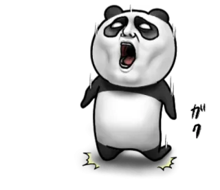 😱 ガク Panda, Japoński, Tekst, Naklejka, Ilustracja telegram sticker