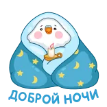 😴 Stay Home 鳥, おうち時間, 居心地の良い, キャンドル, 毛布, かわいい, 漫画 telegram sticker