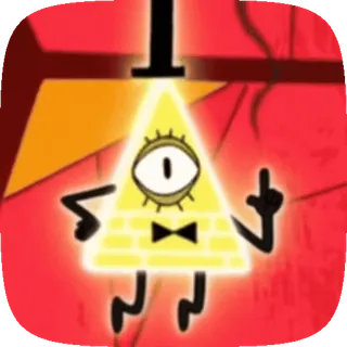 👁 Bill Cipher Gravity Falls Bill Cipher, Gravity Falls, Dibujo animado, Triángulo, Magia, Divertido, Dedo corazón whatsapp sticker