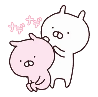 Usamaru on the Move whatsapp stickers