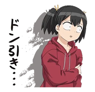 ๐
ใใณๅผใ... anime, gadis, terkejut, Jepang, kartun whatsapp sticker