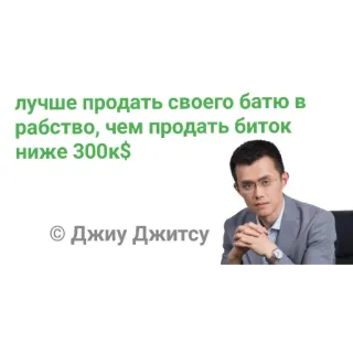 китайский городовой и алладин telegram stickers