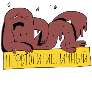 #СветBLAZE telegram stickers