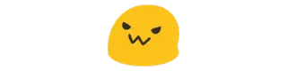 😶 Blob, Boos, Emoji, Geel telegram sticker