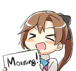 😄 Morning! Аниме, Девушка, Утро, Милый, Весёлый telegram sticker