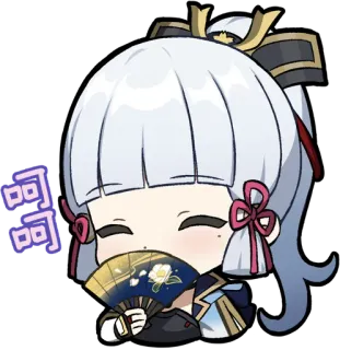 🎭 呵呵 Chibi, Anime, Mädchen, Fan, Süß, Sticker whatsapp sticker